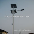 50w solar led street light double arm street light pole